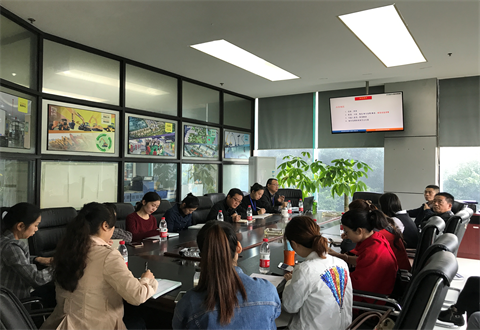 智邦集團(tuán)2017第四季度行政體系培訓(xùn)別報(bào)道