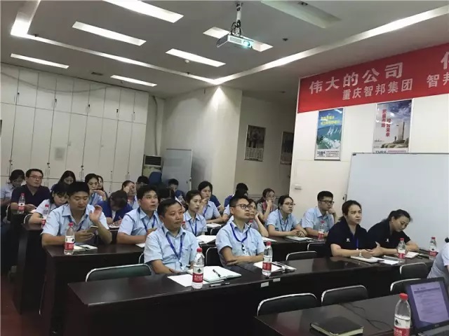 加強保密教育，增強保密觀念