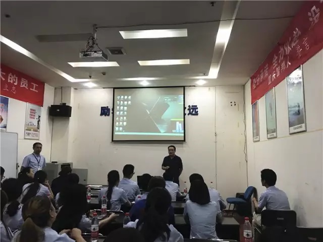 加強保密教育，增強保密觀念