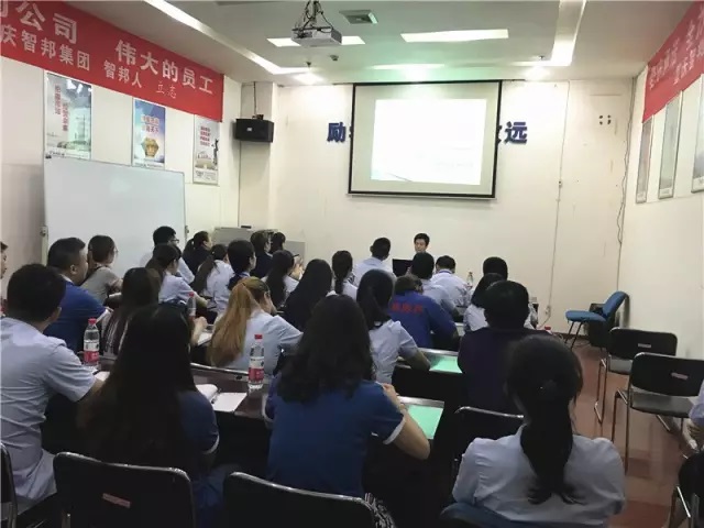 加強保密教育，增強保密觀念