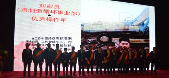 新常態(tài)、新征程、新成就