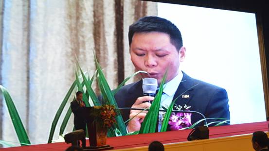 新常態(tài)、新征程、新成就