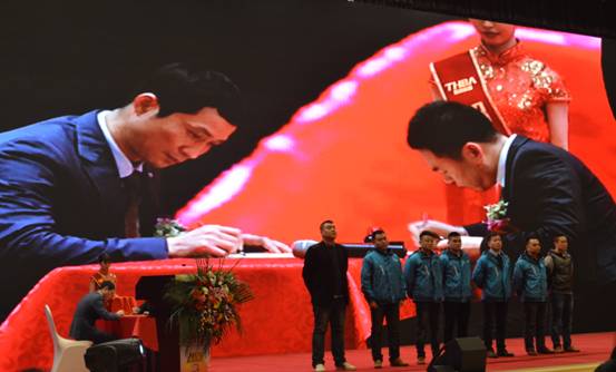 新常態(tài)、新征程、新成就