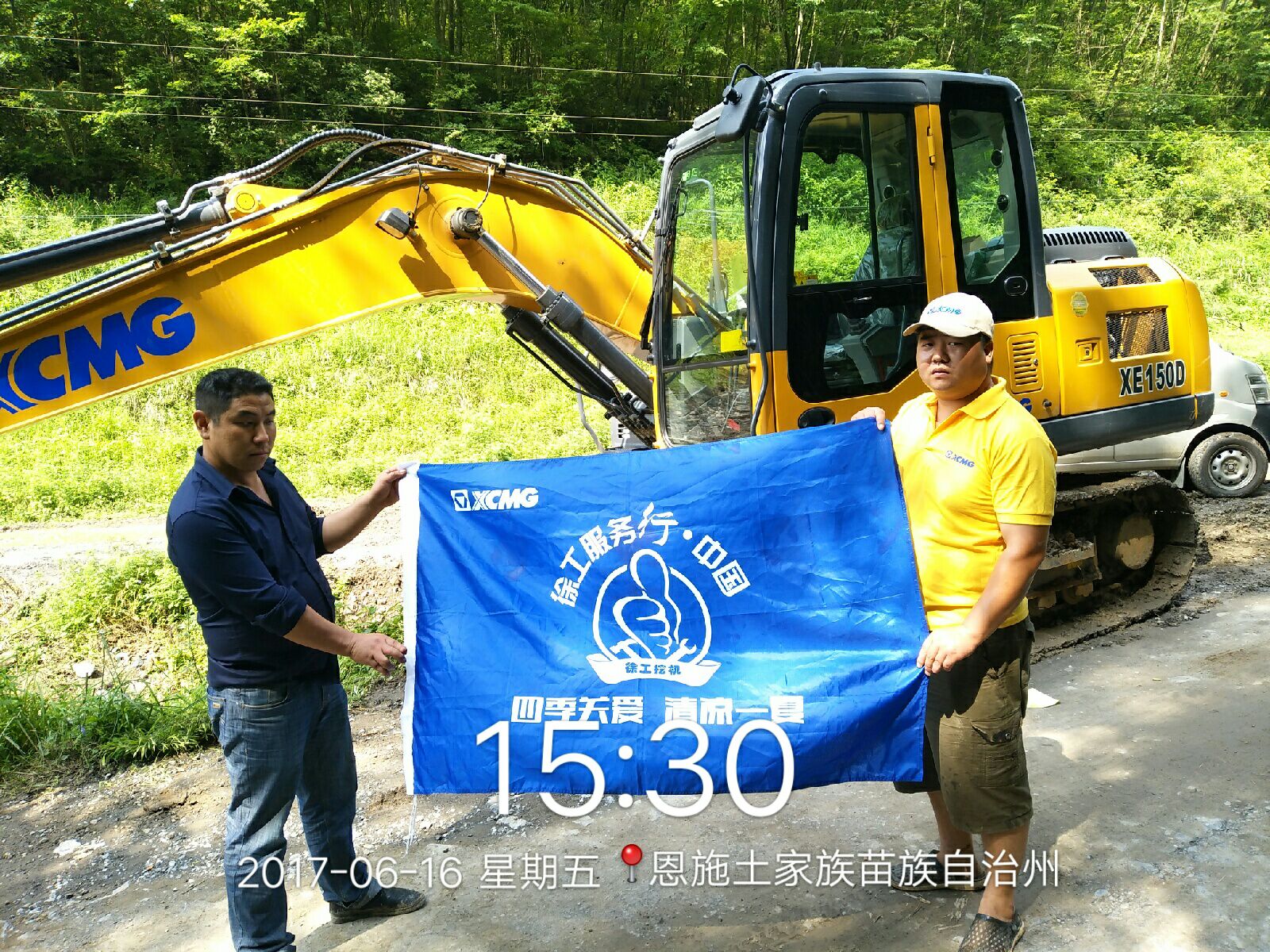 感恩客戶，智邦在行動