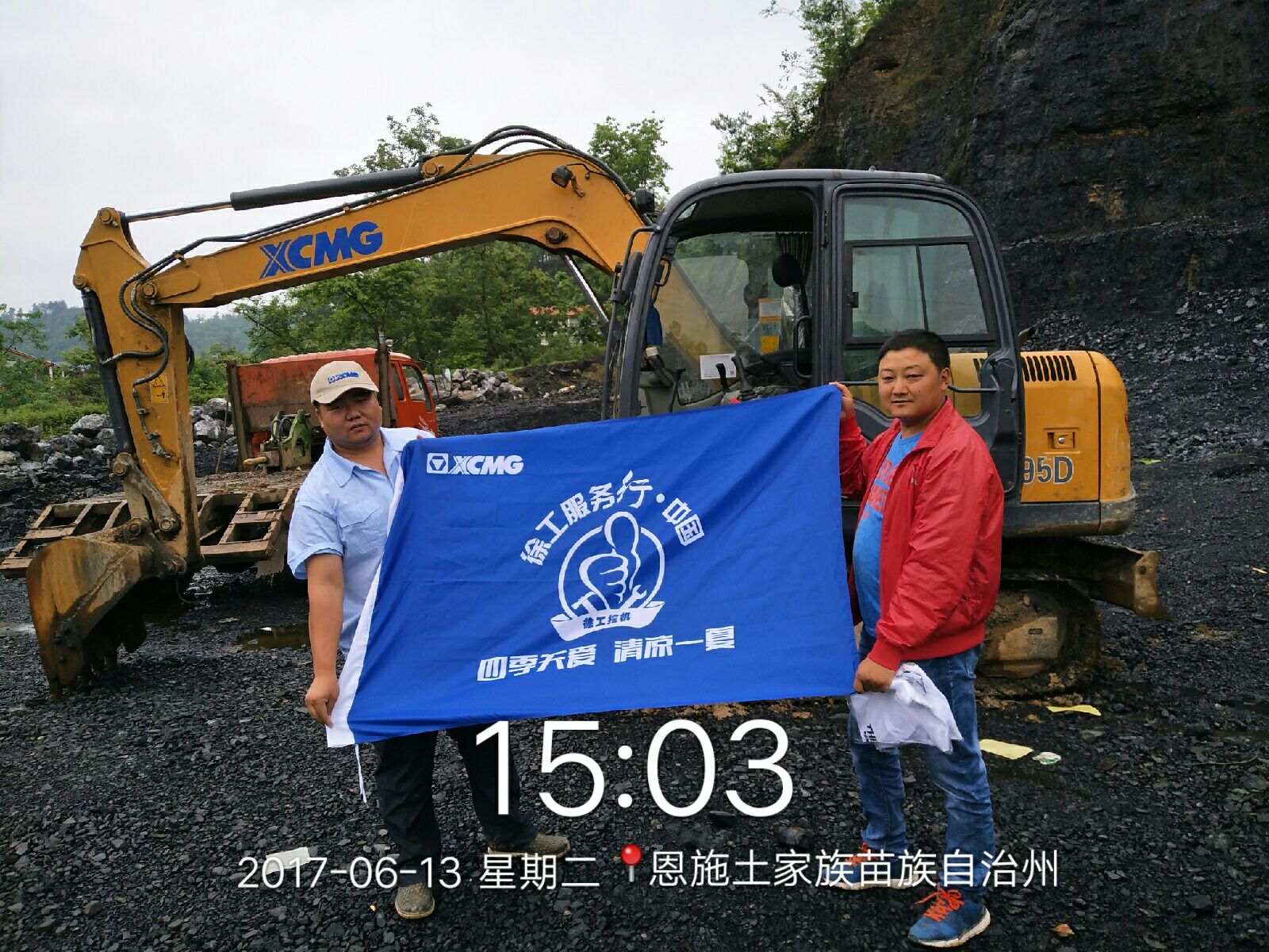 感恩客戶，智邦在行動