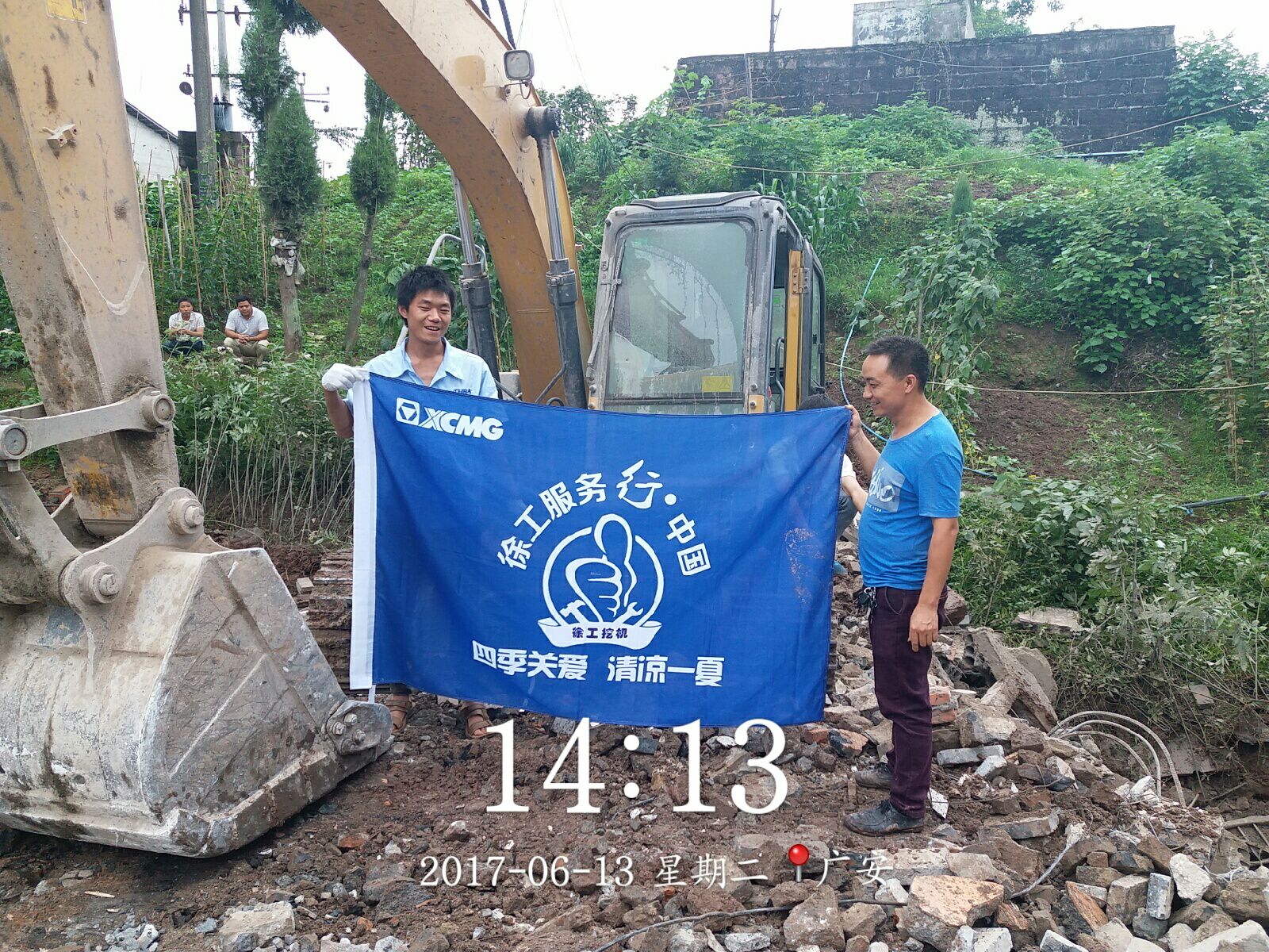 感恩客戶，智邦在行動