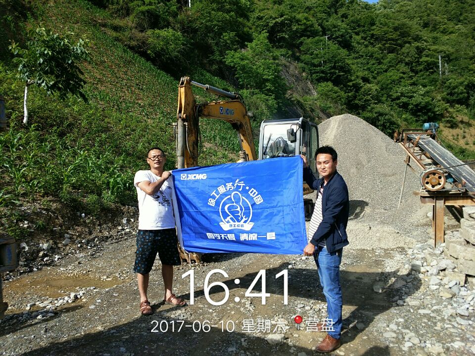 感恩客戶，智邦在行動