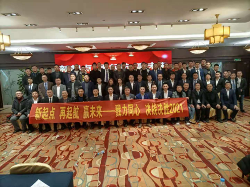 第二屆“最美智邦人” 震撼亮相！