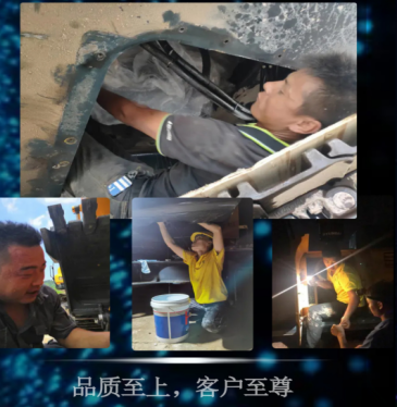 第二屆“最美智邦人” 震撼亮相！